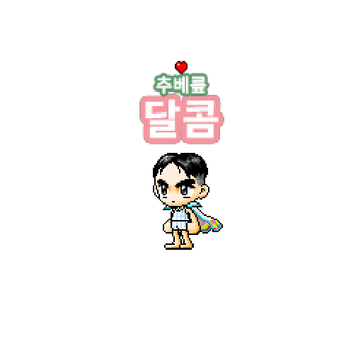 아바타