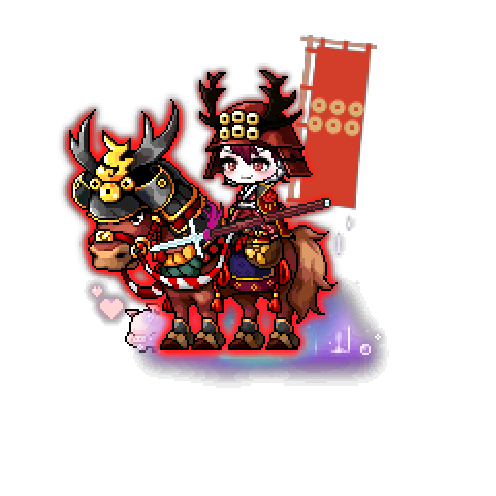 造型