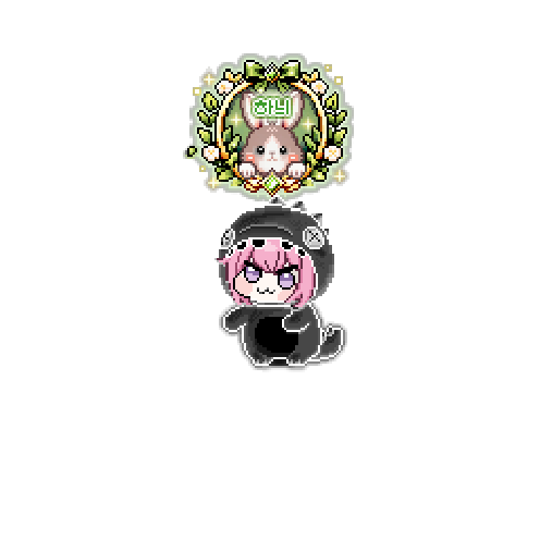 아바타