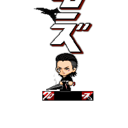 造型