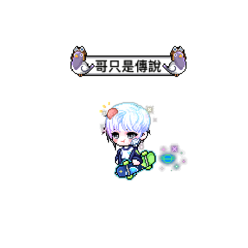 아바타