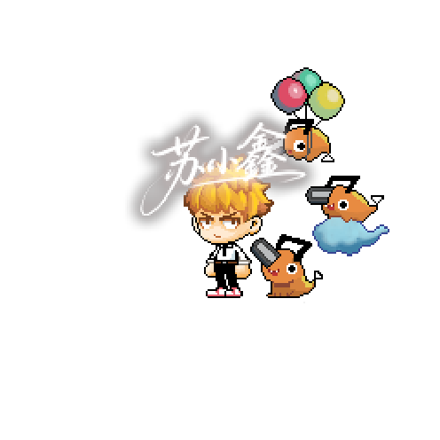 아바타