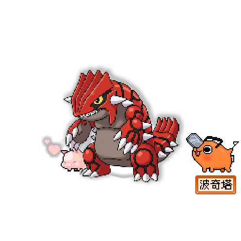 虚拟形象