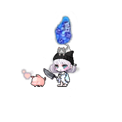 아바타