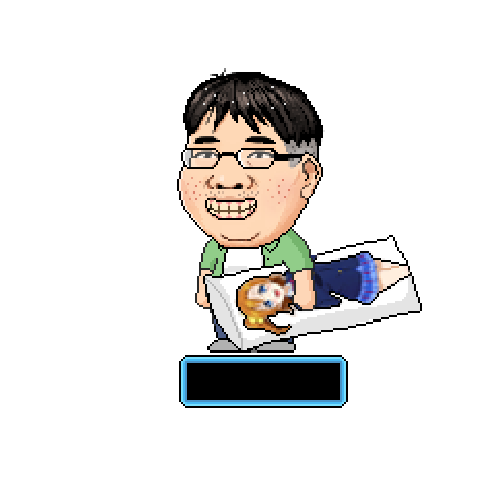 아바타