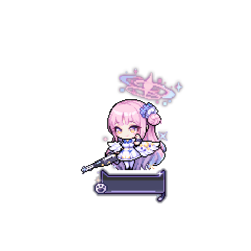 造型