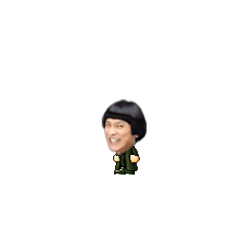 아바타