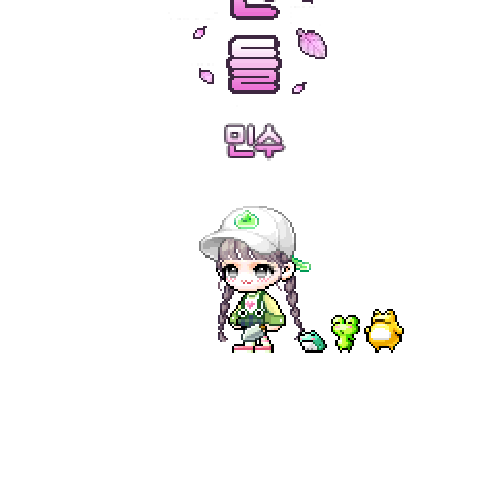 造型