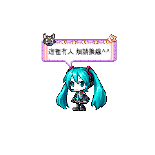 아바타