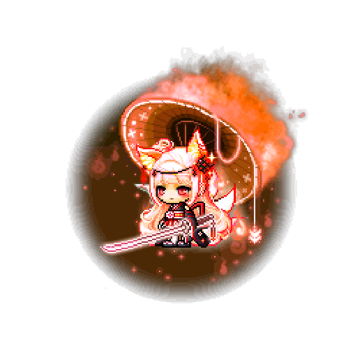 造型