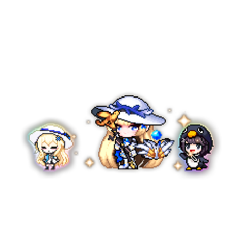 造型