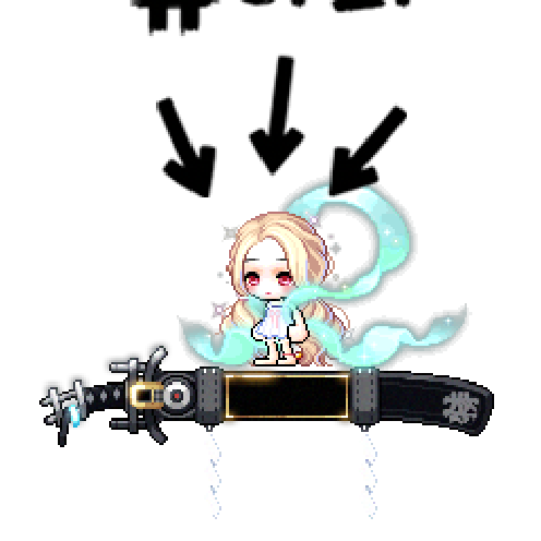 造型