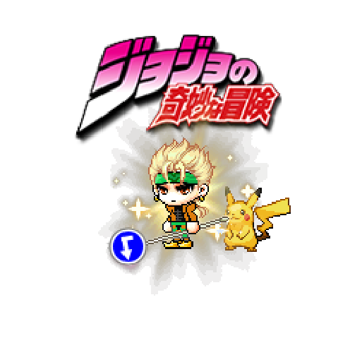虚拟形象