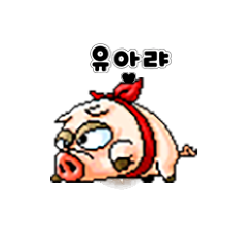 아바타