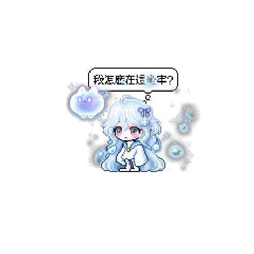 아바타