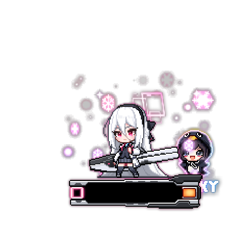 造型