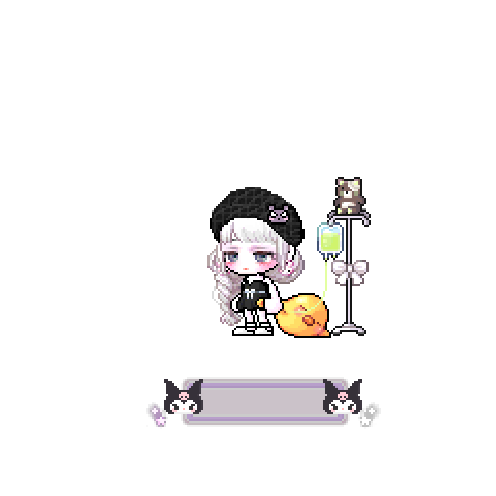 아바타