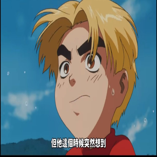 玩家個人簡介圖片