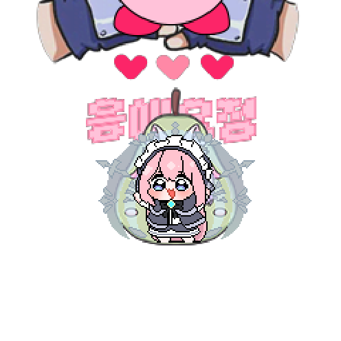 아바타