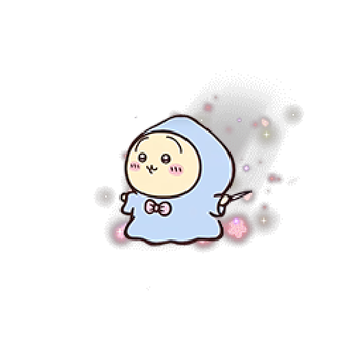 아바타