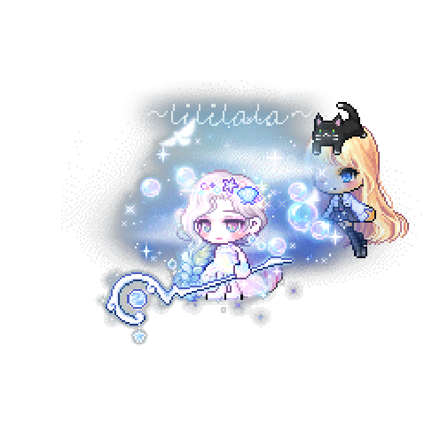 아바타