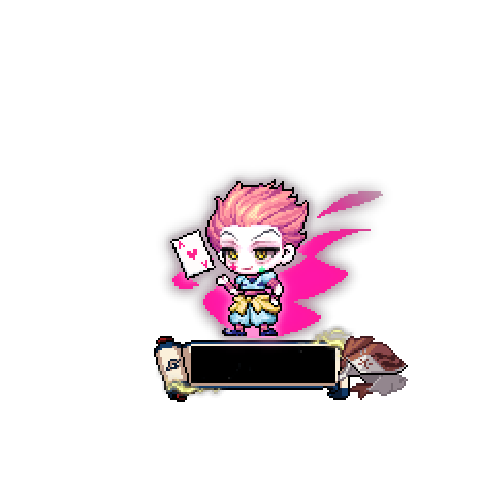 아바타
