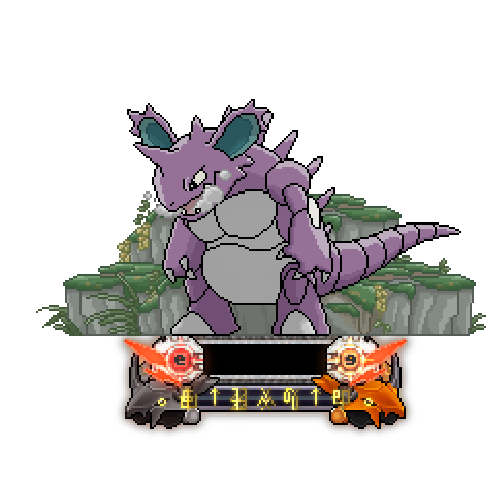 造型