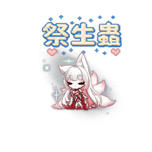 아바타