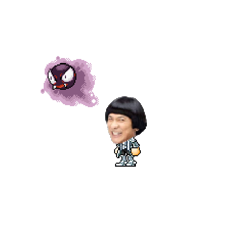 아바타