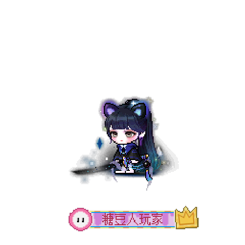 아바타