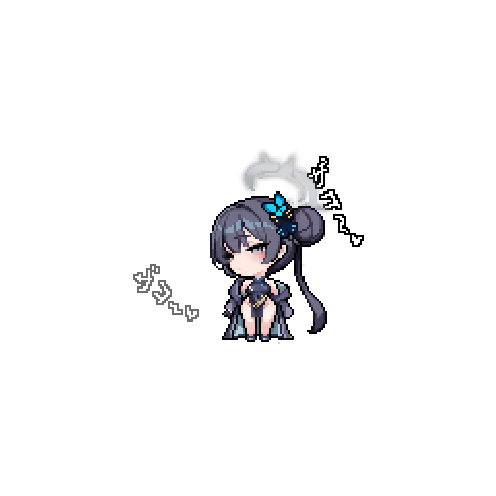造型