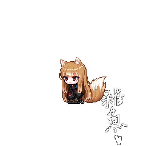 霞沢美優