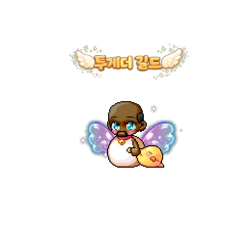虚拟形象