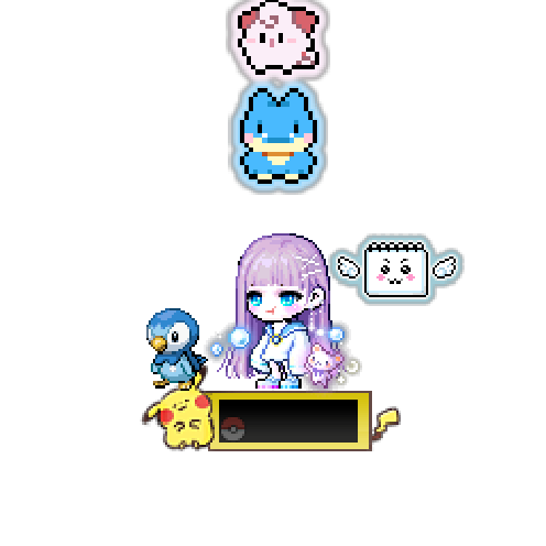 Avatar
