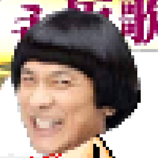 玩家头像图片