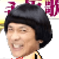 玩家头像图片