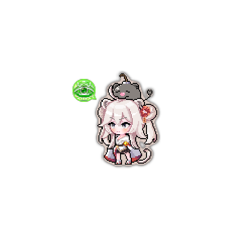 아바타
