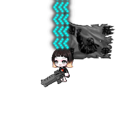 아바타