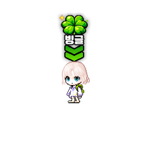 造型