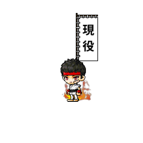 虚拟形象