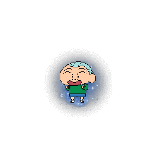 아바타