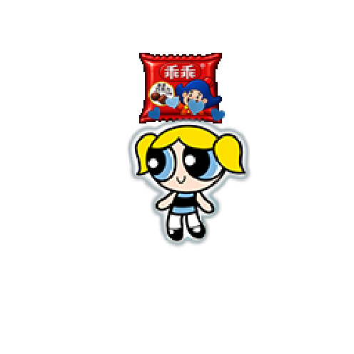 아바타