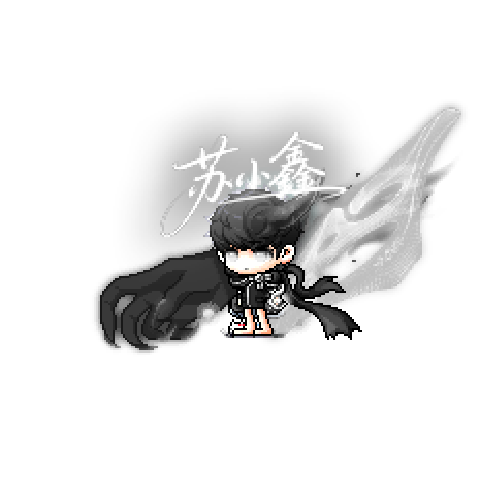 아바타