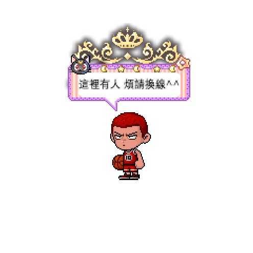 아바타