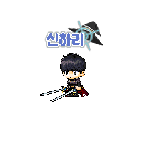 아바타