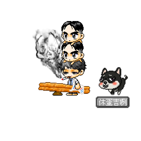아바타