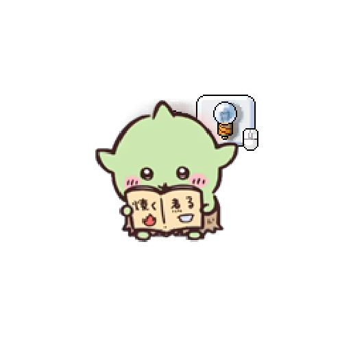 아바타