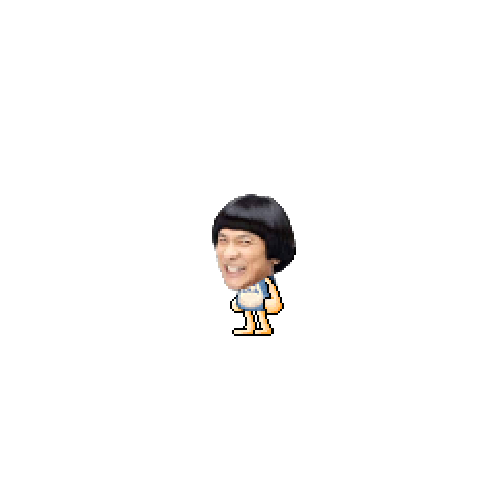 아바타