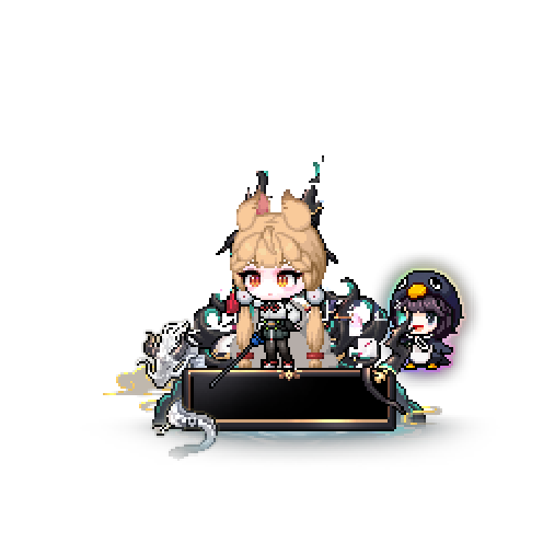 造型