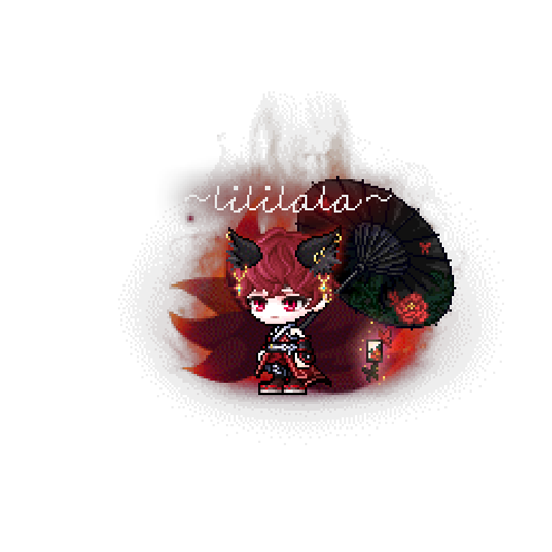 아바타